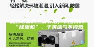 夏日必备的苎麻衣裙，衣服界的“除湿机”，干爽透气不闷热