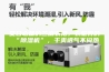 夏日必备的苎麻衣裙，衣服界的“除湿机”，干爽透气不闷热