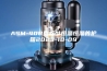 ASM-40B型标准恒温恒湿养护箱2023-10-09
