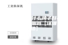 小型除湿机什么牌子好小型除湿机好用吗【详细介绍】