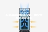 配电房潮湿解决方案，用配电房防潮除湿机