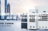 河南防水防潮气泡膜(我为自己产品代言，2023已更新)