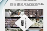 商业除湿机厂家