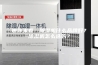带你来看：除湿机什么品牌好？除湿机怎么选购？