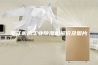 浙江机房工业除湿机报价及图片
