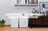 档案业务知识：档案室或档案仓库如何在湿润的夏日防潮？
