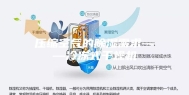 压缩空气的除湿需求——冷冻式干燥机