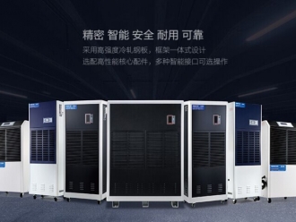 企业新闻除湿机原理及工艺,用途
