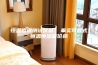 恒温恒湿测试仪器  奉实可程式恒温恒湿箱价格
