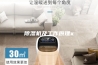 除湿机及工作原理x