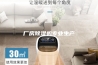 厂房除湿机专业生产