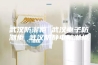 武汉防潮柜 武汉电子防潮柜 武汉防静电防潮柜