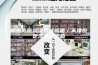 柳州高低温湿热试验箱／天津恒定湿热试验箱
