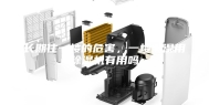 长期住一楼的危害，一楼潮湿用除湿机有用吗