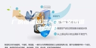 厂房恒温恒湿…实验室恒温恒湿机