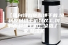 【蛋白饲料原料烘干机,饲料原料烘干机到双工,饲料原料烘干机】价格,厂家,除湿机