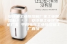 安诗曼工业除湿机厂家工业除湿机＊＊＊ 安诗曼工业除湿机厂家 宇尚电气工业除湿机工厂直销
