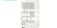 供应山禾ASM-C0506低温恒温槽、温度计标定槽、热电偶检定槽