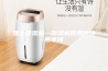 湿全除湿机—除湿机使用的注意事项