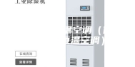 家用自动恒温空调（什么叫自动恒温空调）
