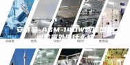 安诗曼-ASM-140W智能型抽湿装置外形什么样