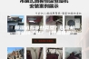 除湿机有哪些类型？除湿机哪些牌子好？（精品推荐）