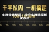 车间快速除湿，生产车间除湿解决办法
