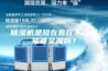 除湿机是放在客厅不动就能管全屋吗？