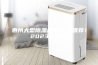 惠州大型除湿机型号(新推荐！2023已更新)