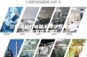空气环境好转就不用安装室内新风系统了吗？