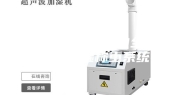 益阳ASM-6700全自动恒温恒湿称重系统