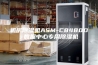 机房除湿机ASM-C8480D 数据中心专用除湿机