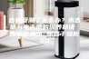 吉他受潮了怎么办？木吉他与电吉他的保养秘诀 吉他防潮箱 乐器干燥柜50