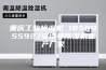 重庆工业除湿机 1858055927安诗曼除湿机生产厂家