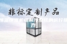 恒温恒湿机组制冷系统的运行操作