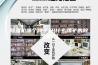 除湿机哪个牌子好(什么牌子的除湿器好)