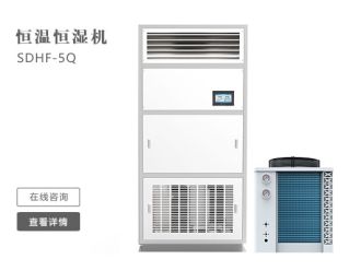 企业新闻下雨不断衣难干，安诗曼除湿机是最佳选择
