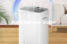 低温除湿机ASM-20DW