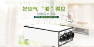 高低温湿热试验箱选型参数