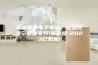 苏州专业电子电器厂恒温恒湿空调哪家好(新价格-2023已更新)