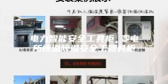 电力智能安全工具柜 变电所恒温除湿安全工器具柜