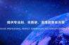 家庭除湿机哪个牌子好？购买家用除湿机需要注意事项