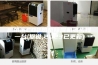哈尔滨CO2热泵除湿机多少钱一台(据说,2023已更新)