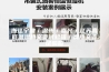 浙江宁波／温州／嘉兴／江苏高低温湿热交变试验箱／湿热交变试验箱
