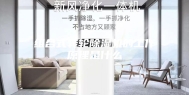 组合式转轮除湿机的工作原理是什么