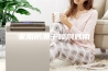 家用防潮干燥剂妙用
