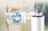 除湿机＋电风扇可以部分替代空调么？