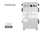 除湿机 ASM-C838D 家用除湿机 商用型除湿机