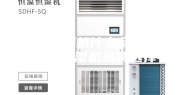 家用除湿机什么品牌好 家用除湿机品牌选择