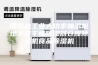 除湿机工业大功率抽湿机地下室干燥除湿器仓库除湿机食品除湿机